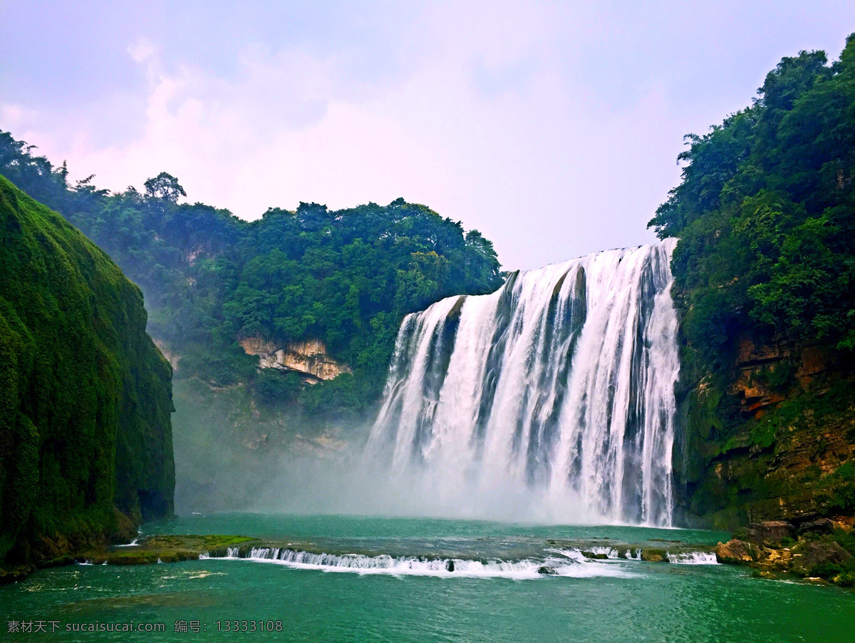 黄果树瀑布 黄果树 瀑布 自然 风景 美景 山水 山水风景 自然景观