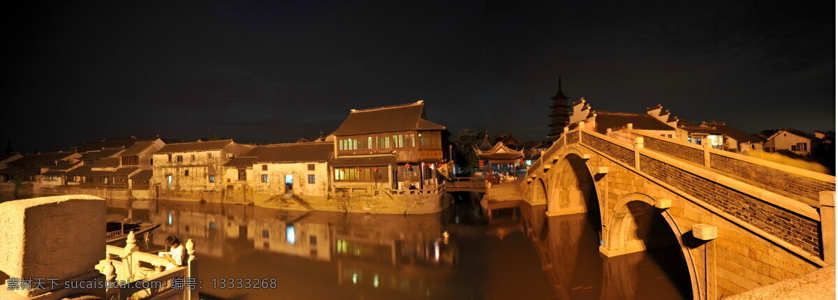 倒影 灯笼 古塔 古镇 国内旅游 河流 江南水乡 旅游摄影 千灯古镇初夜 水乡 石拱桥 小桥 沿岸房屋 亭子 江南风格建筑 树木 灯光照耀 如诗如画美景 水乡风韵 江南名镇 旅游胜地 畅游 世界 国内 篇 装饰素材 灯饰素材