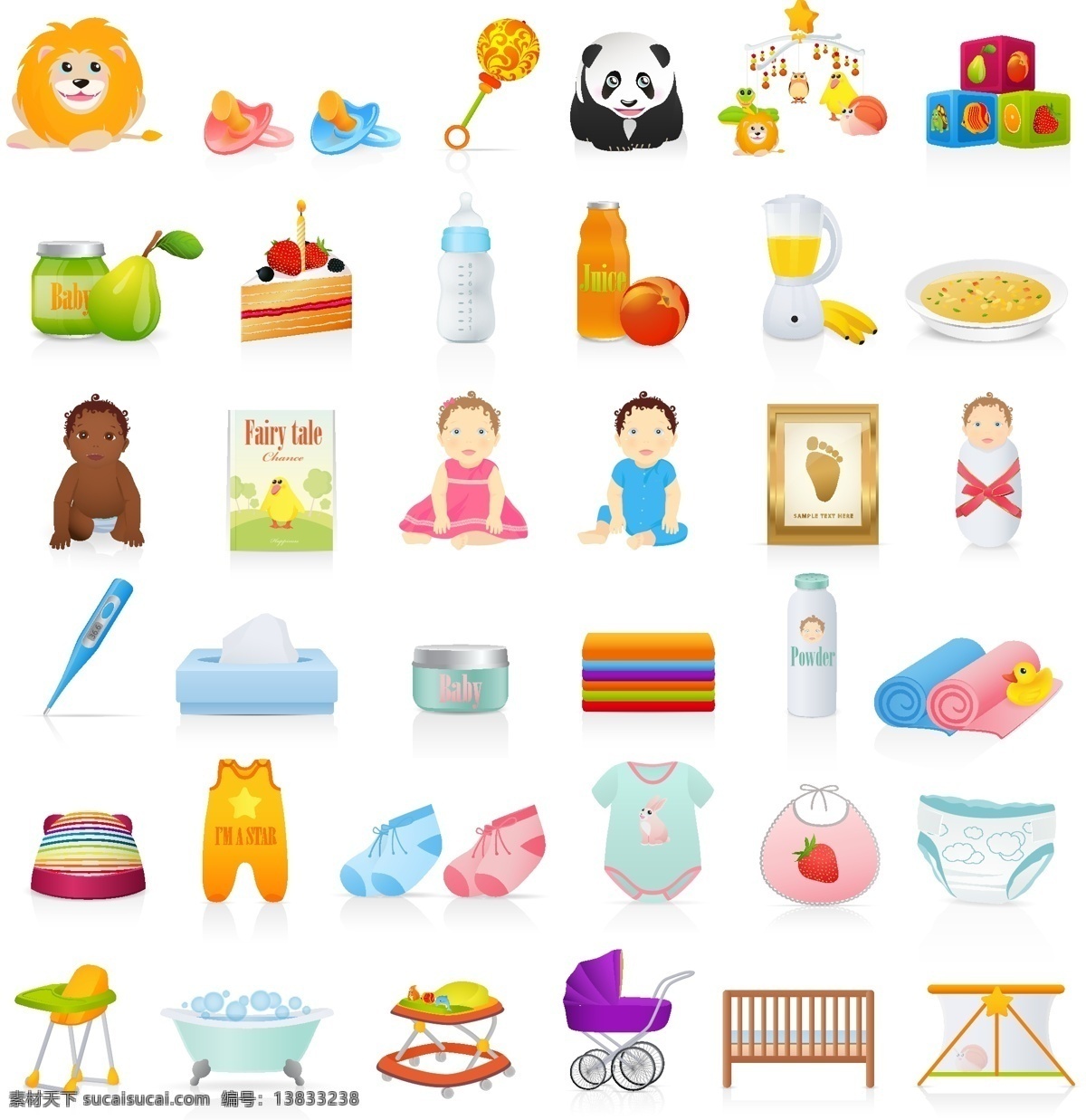优雅 儿童玩具 橙 果汁 榨汁机 动画项目 卡通矢量蛋糕 句子 矢量图 其他矢量图