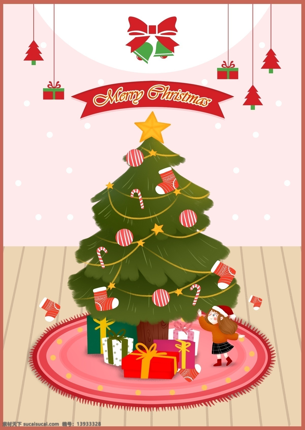 红色 圣诞 主题 插图 海报 蝴蝶结 礼品 圣诞帽子 圣诞树 煤炭 圣诞节装饰