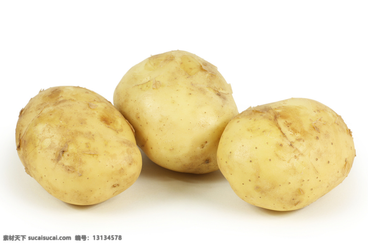 高清 土豆 马铃薯 生物世界 蔬菜 新鲜 高清土豆 蔬菜主题 风景 生活 旅游餐饮