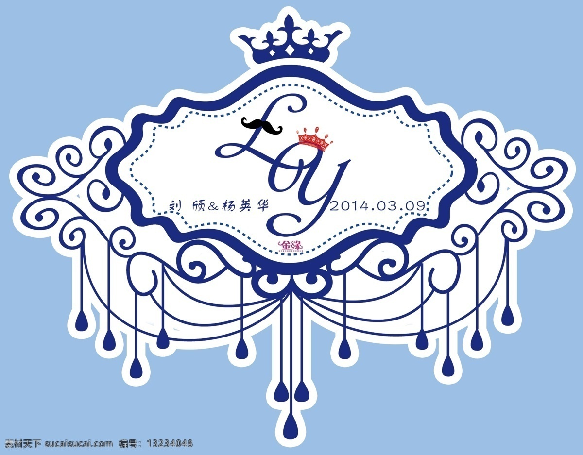 婚礼logo 梦幻 舞台 模板下载 梦幻舞台 优惠活动 酒店优惠活动 活动 婚礼素材下载 婚礼模板下载 婚礼 婚礼迎宾区 婚礼台卡 梦幻婚礼 敲 展示区 花车logo 欧式婚礼标志 婚礼展示 婚礼门头装饰 婚礼标志 迎宾背景 婚礼展示背景 翅膀 欧式 蝴蝶 婚礼主题 婚礼设计 标志设计 广告设计模板 源文件 婚礼水牌 设计素材 其他模版