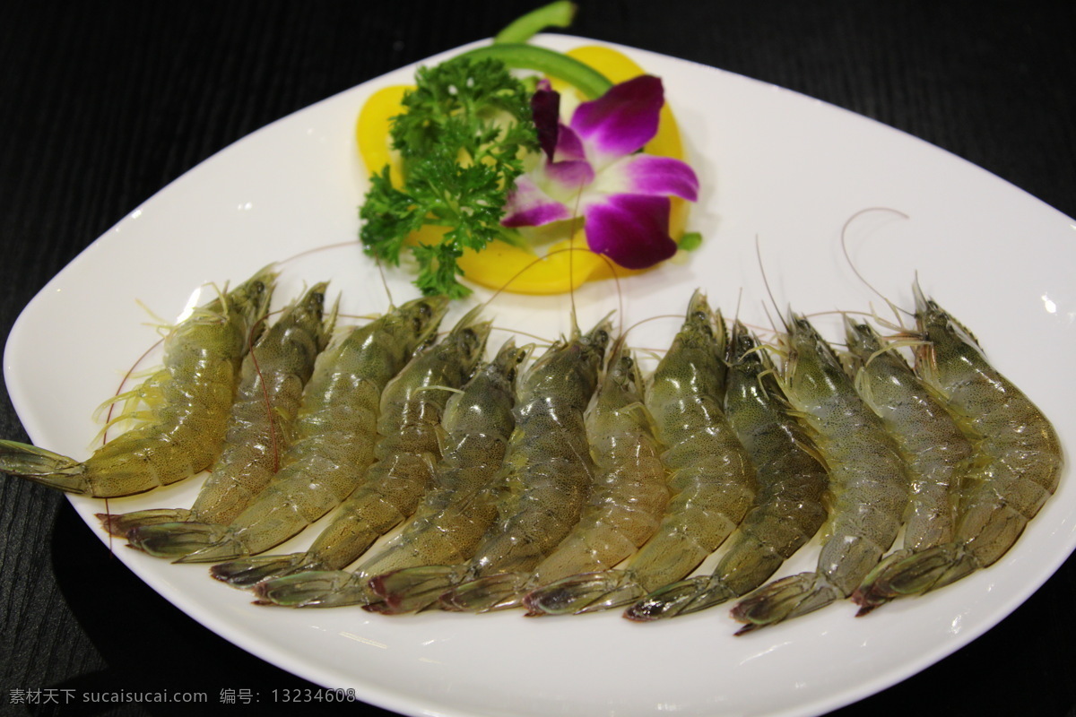 基围虾 海鲜 蒸 紫花 白碟 食物原料 餐饮美食