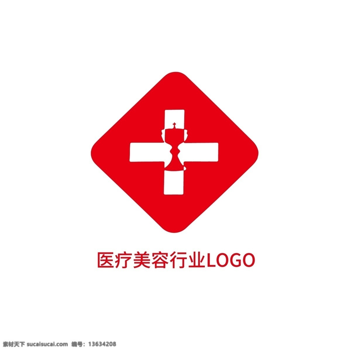 医疗美容 行业 商务 logo 几何 简约 大气 医疗 美容