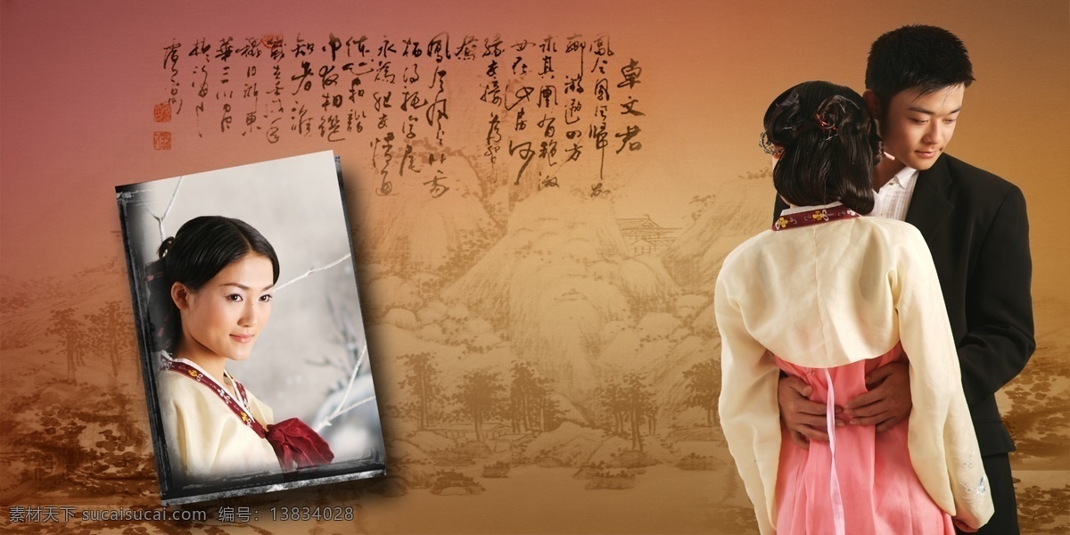 模板 psd婚礼 psd源文件 背景 古典情怀 婚庆 结婚 分层 婚庆模板 婚纱 婚纱模板 婚纱相册模版 结婚照 相框 情侣 恋人 幸福 摄影模板 精品摄影模板 浪漫柔情 浪漫婚嫁 儿童 写真 相册