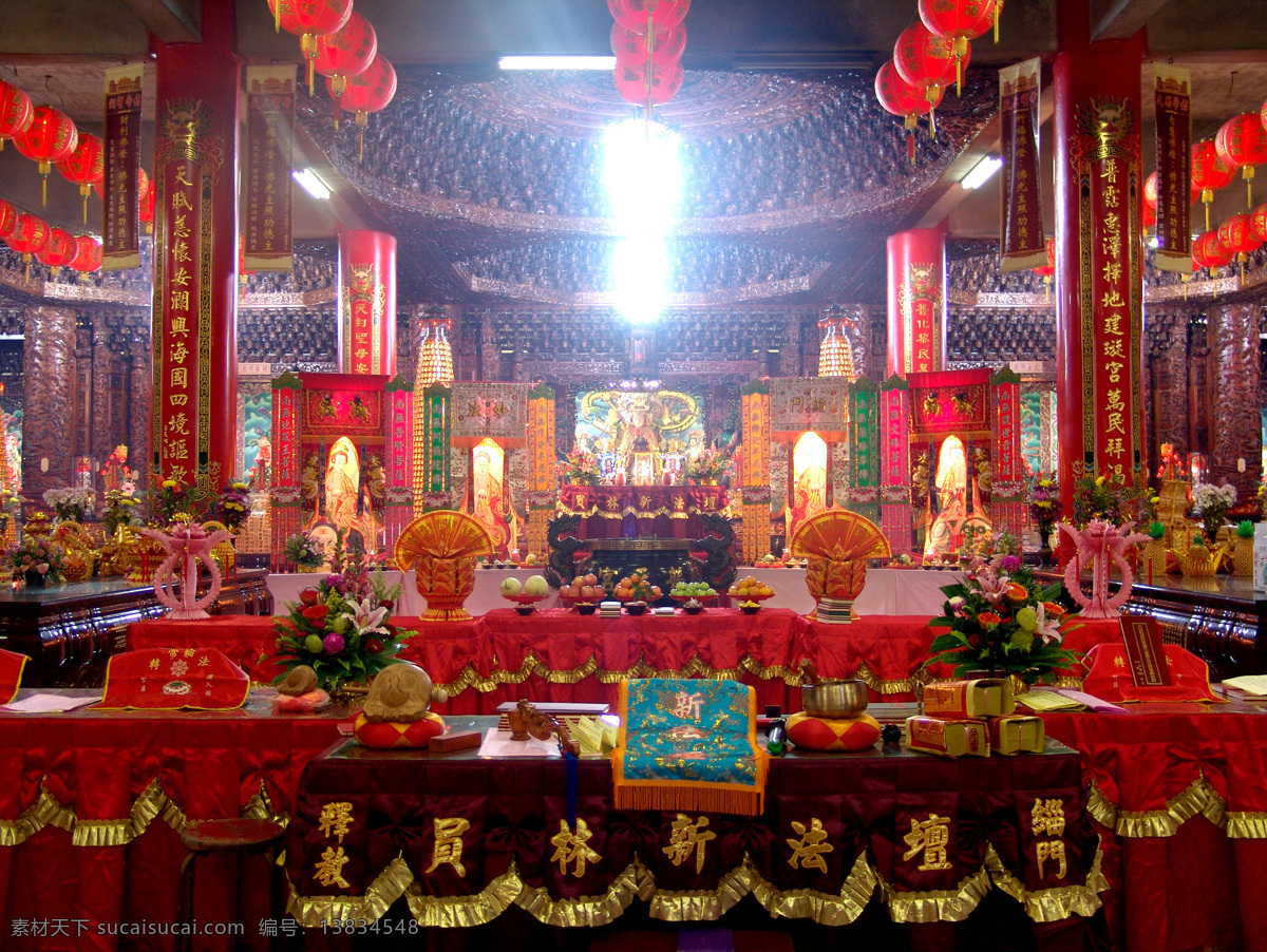 芳苑 白 馬 峰 普天 宮 法 會 道 壇 媽 祖 文化艺术