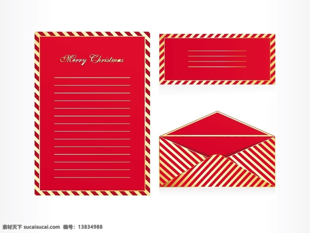 红色 圣诞 信封 红色圣诞信封 信头 矢量图 日常生活