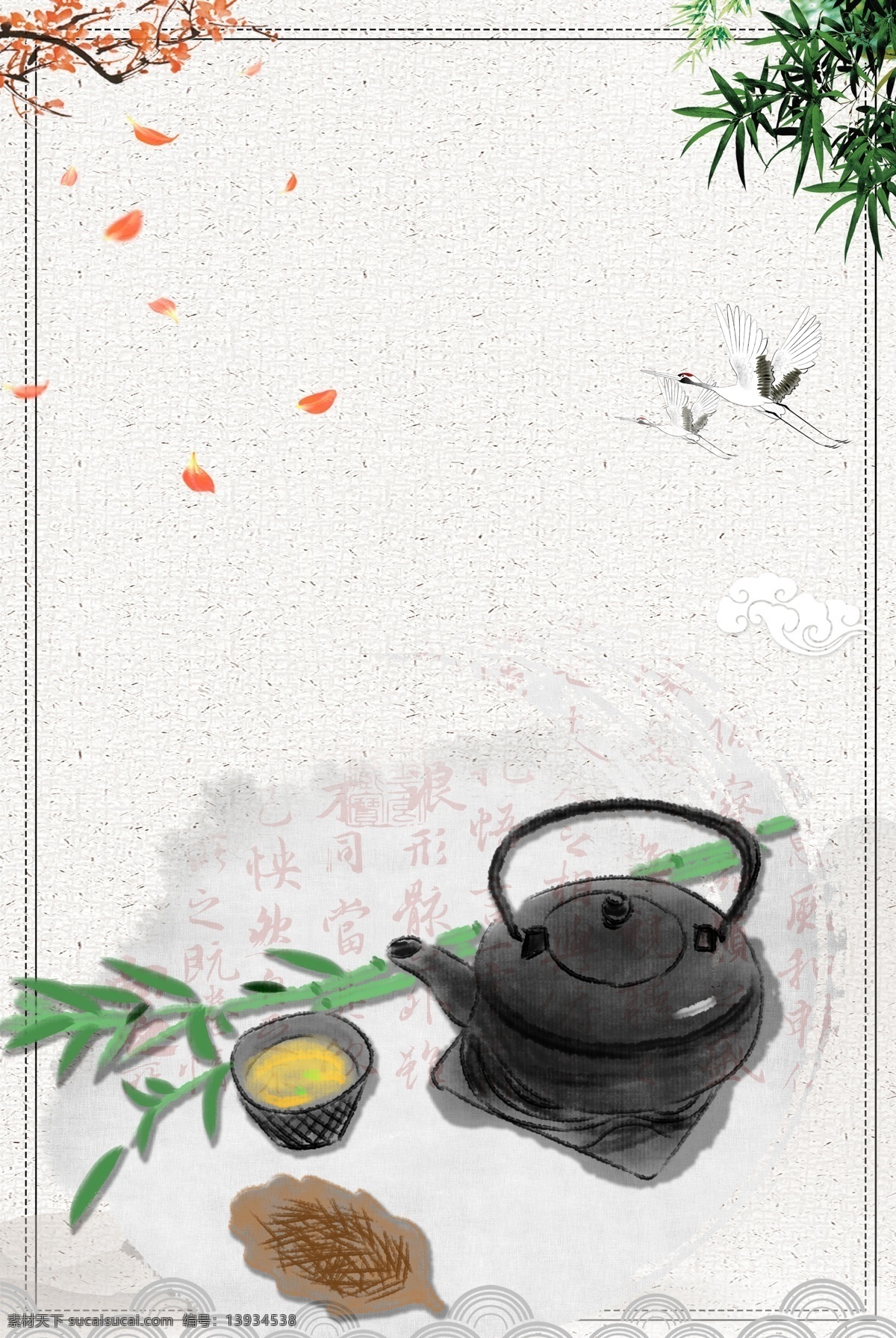 中国风茶 茶道 茶文化 茶海报 功夫茶 茶具 茶壶 茶杯 茶叶 中国茶 日本茶 水墨画 山水画 茶设计 茶背景 茶楼海报 茶楼装饰画 茶知识 企业文化 中国十大名茶 茶介绍 茶展板 茶餐厅 饭店装饰画 酒店装饰画 古典背景 中国风背景 中国风海报 中国风元素 古典海报 古典元素 传统茶文化 传统海报