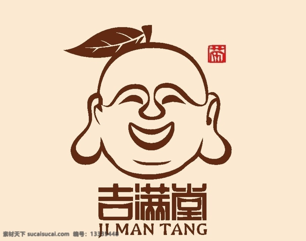 茶叶logo 茶叶 茶艺 饮茶 外国 西方 欧式 国外 欧美 美术 简洁 精美 简单 标准 logo vi vis cis 视觉 创意 创作 品牌 产品 字母 商业 动漫 艺术 个性 时尚 企业 广告 组合 版式 排版 模版 模板 艺术字 抽象 几何 另类 标志 字体 字形 矢量 元素 图文 卡通 图标 标签 标记 记号 标牌 标识 商标 logo2 标识标志图标