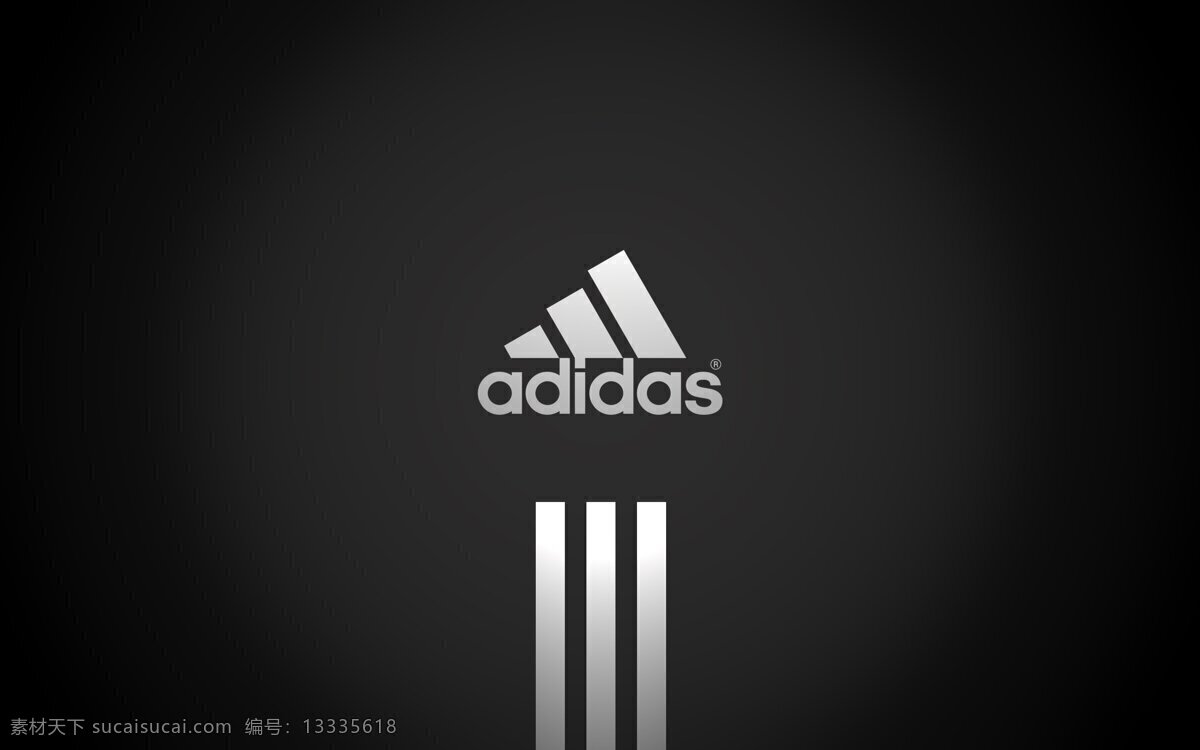 阿迪达斯 adidas logo 体育 体育用品 名牌 文化艺术 体育运动