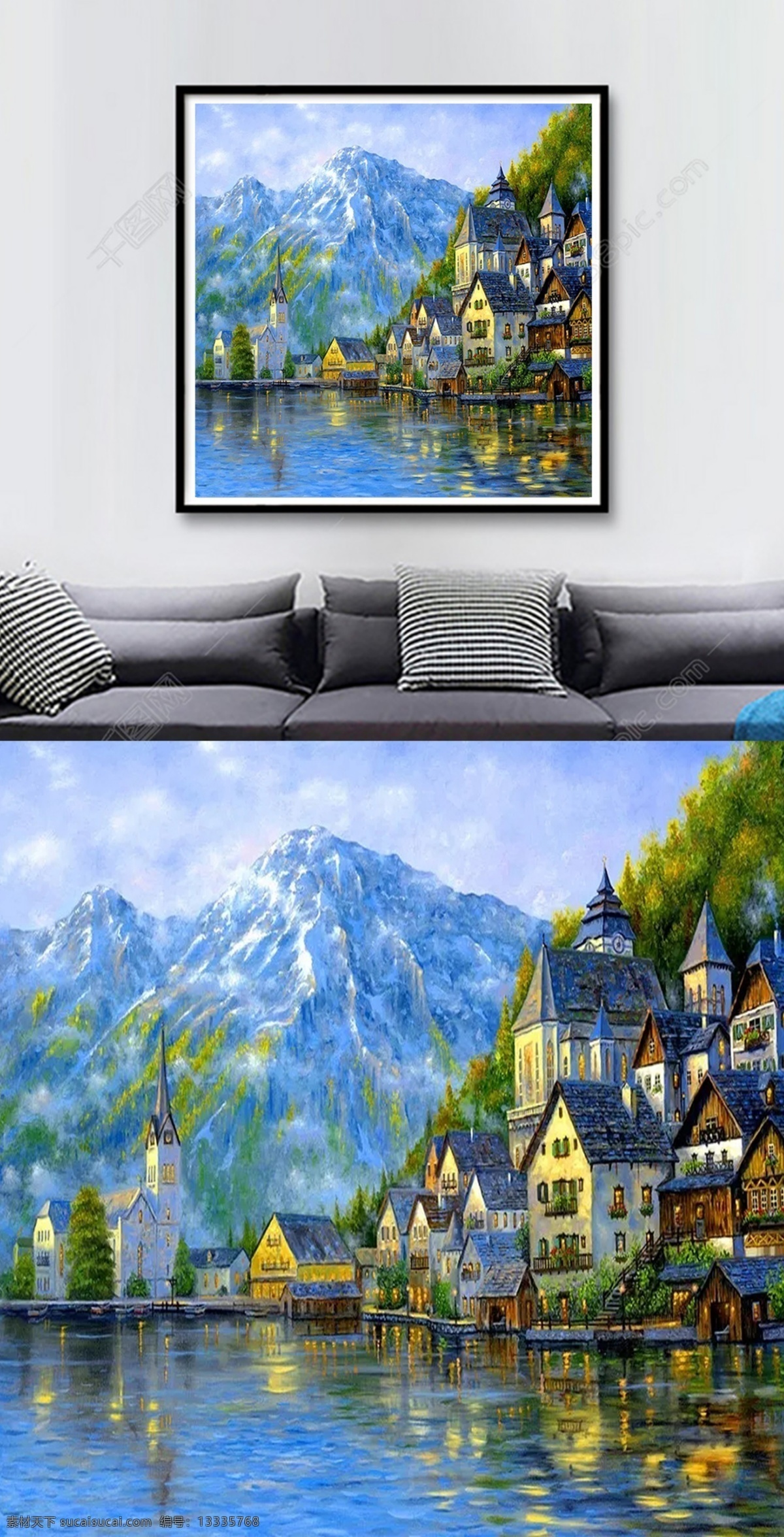 清新 风景 客厅 装饰画 白云 村庄 风景画 海报 banner 湖 湖影 建筑 客厅装饰画 蓝天 人家 山 手绘画 树林
