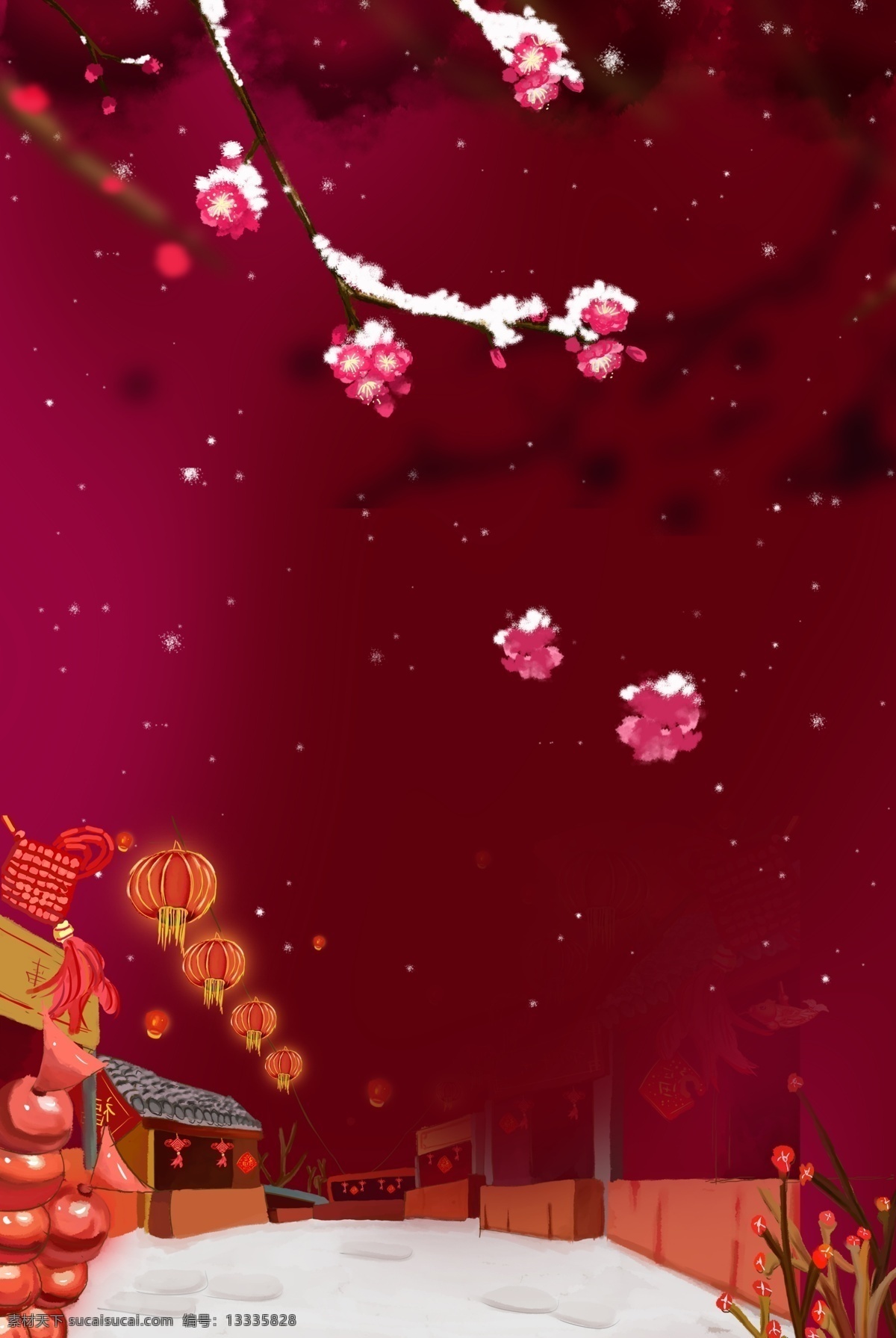 红色 腊八节 海报 背景 传统节日背景 春节背景 节气 腊八 腊八办年货 抢 年货 腊月初八 美食海报背景 新年背景 中国 中国风背景 粥店广告