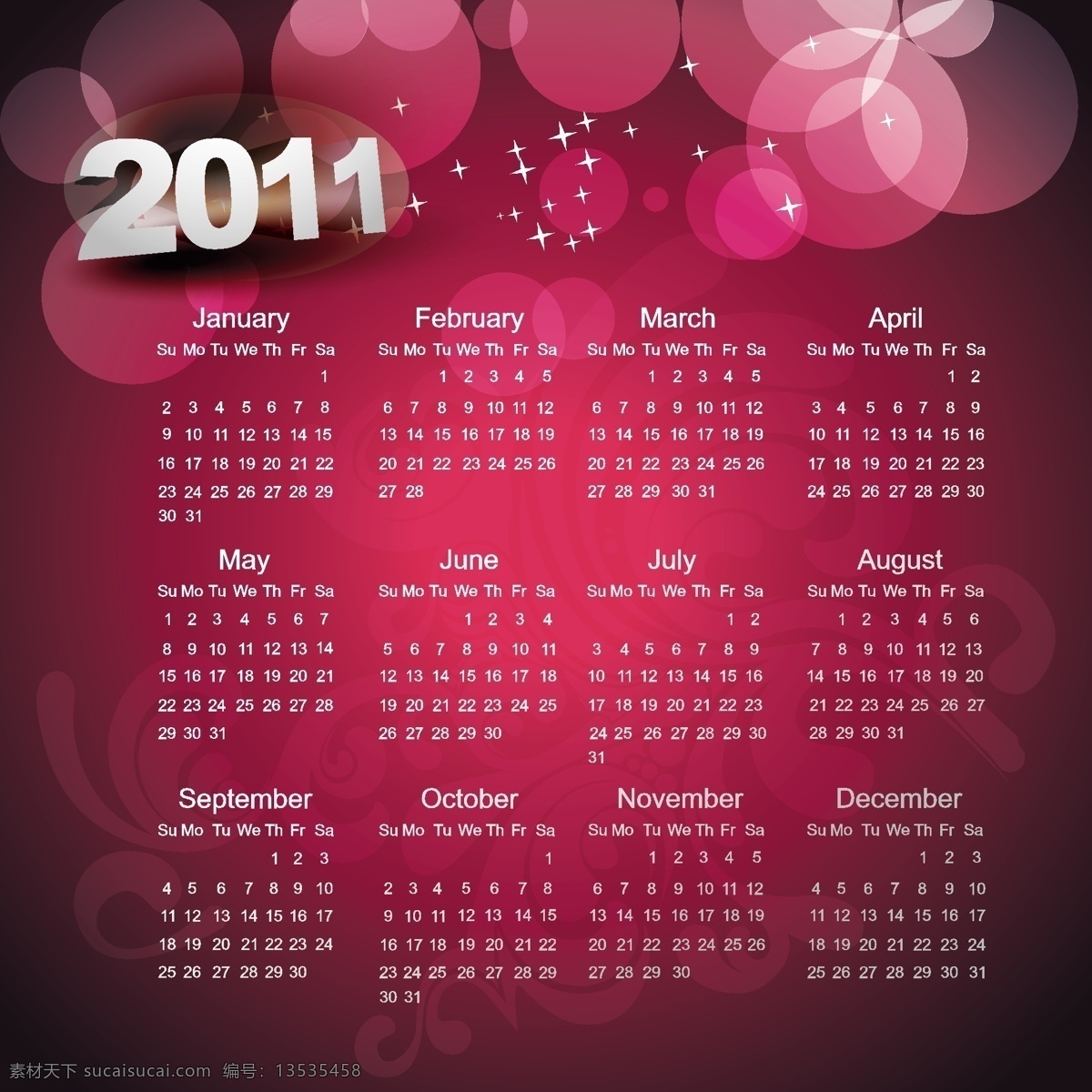 2010 日历 打印 矢量 模板 打印模板 2011 2012 免费的日历
