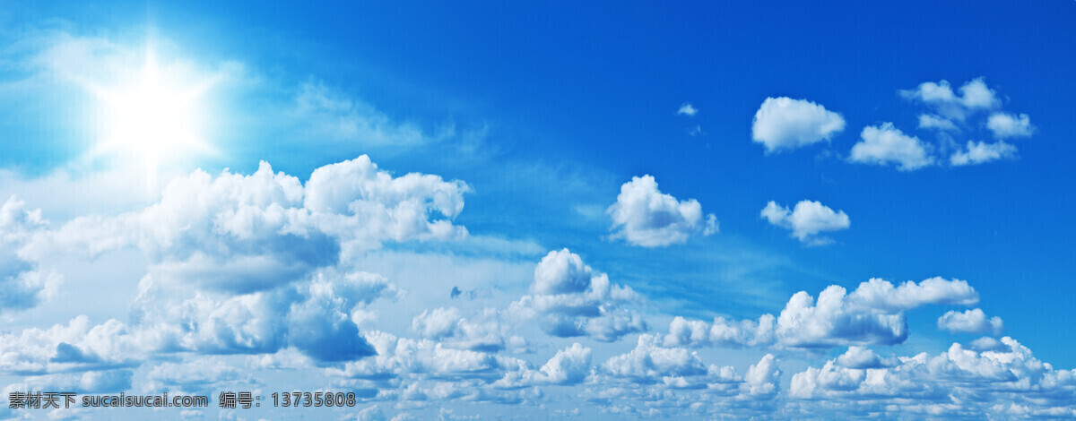 美丽的蓝天 天空 白云 蓝天 美丽