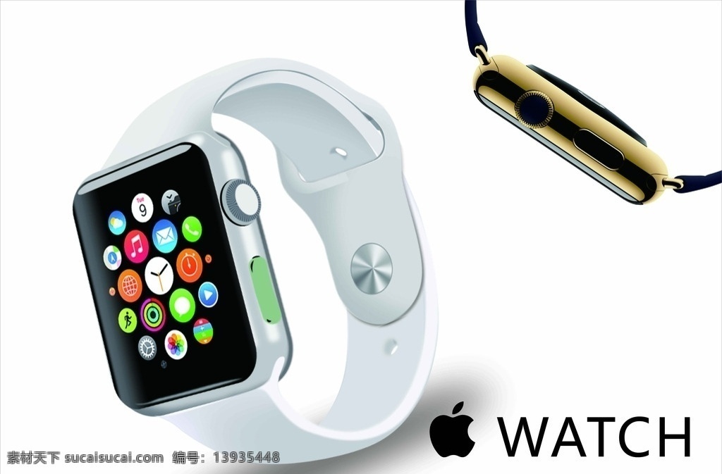 苹果 苹果手表 watch apple
