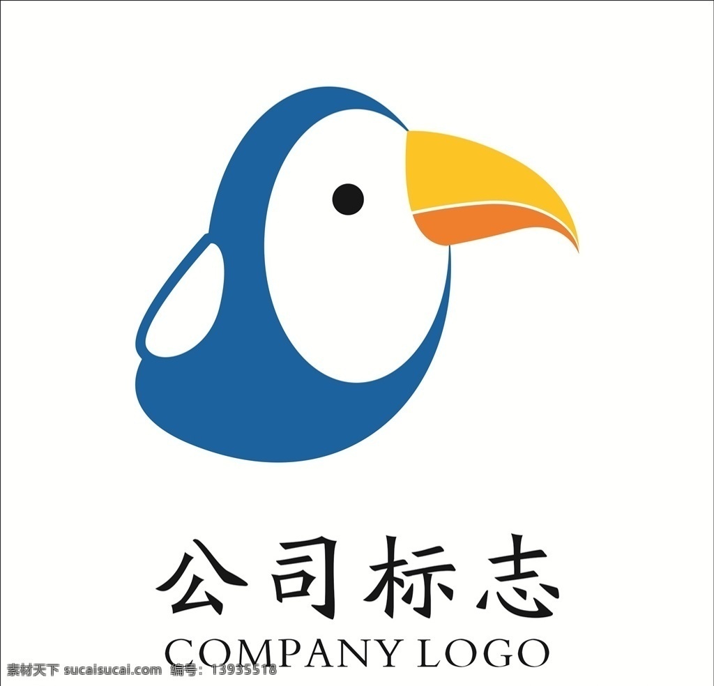 公司标志 字母标志 logo 鸟 标志 矢量图 标志设计 飞鹰 矢量鸟类 鸟类标志 边框 花边 背景 百灵鸟 logo设计