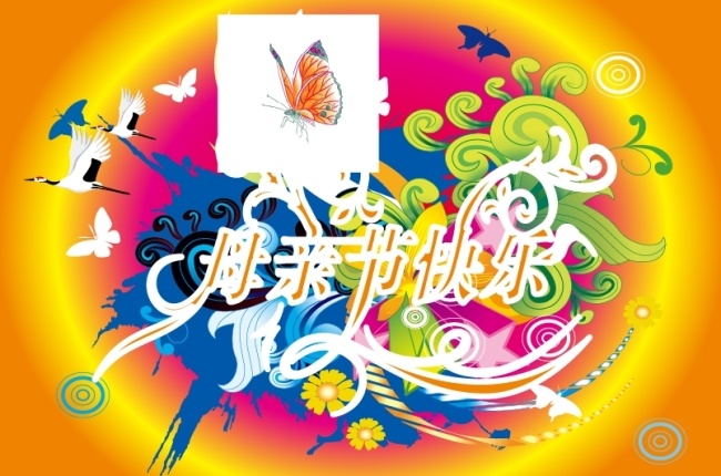 母亲节 海报 彩色 蝴蝶 花瓣 美丽 唯美 鲜花 幸福 其他海报设计