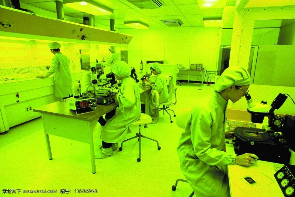 工业免费下载 厂房 场地 成果 工厂 工业 广告 大 辞典 开发 科技 科学 能源 资源 现代科技
