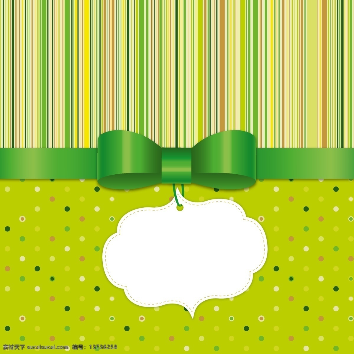 绿色 蝴蝶结 装饰 空白 吊牌 条纹 水玉点 背景 矢量图 创意图