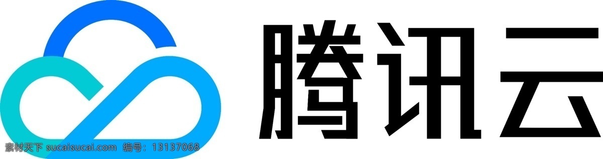 腾讯 云 最新 logo 腾讯云 qq 马化腾 文化艺术