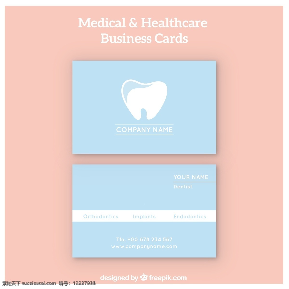 牙医法人卡 标识 名片 商务 抽象 卡片 办公室 医疗 模板 健康 医生 医院 介绍 企业 医药 公司 牙科 抽象标志 牙齿 卡 现代 粉色