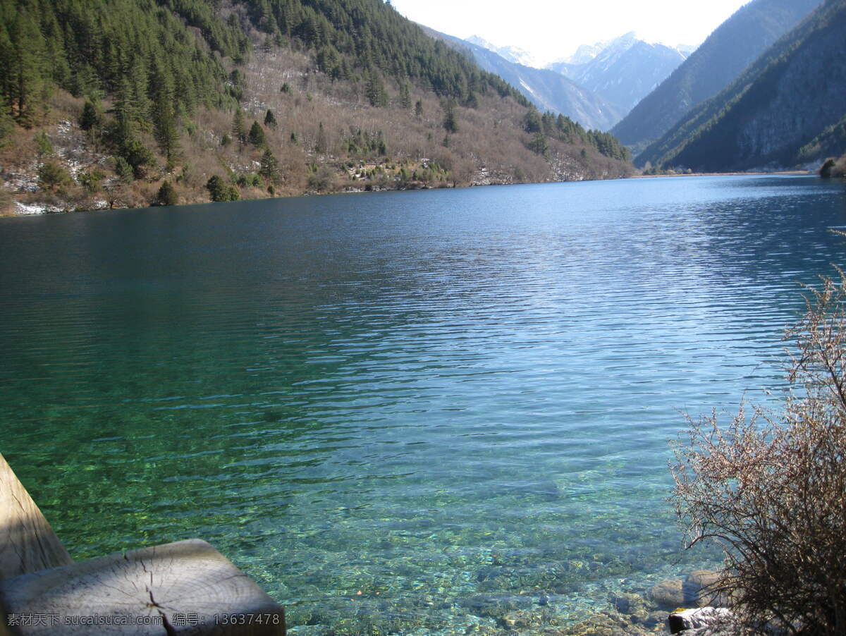 四川九寨沟 九寨沟 九寨沟风光 山水 山水风光 九寨沟风景 秋天的九寨沟 九寨沟景色 九寨沟瀑布 溪水 芳草海 九寨沟芳草海 九寨沟山水 长海 九寨沟旅游 自然风光 雪山 九寨沟雪山 沃洛色莫 雪山的水 四川风景 四川景点 自然景观 风景名胜