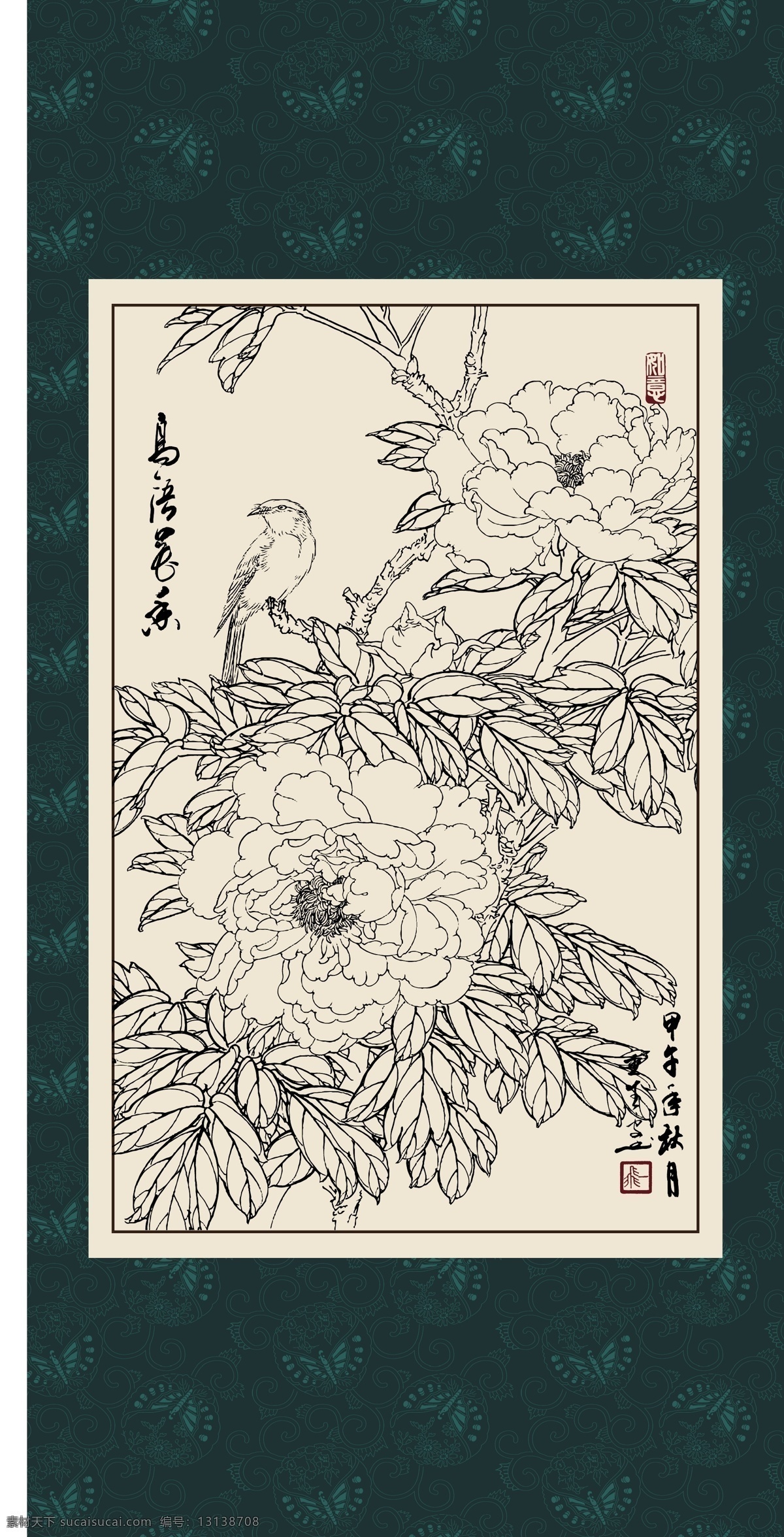 绘画 白描 线描 手绘 国画 毛笔画 工笔 轮廓 印章 书法 装裱 植物 花卉 花草 昆虫 白描牡丹 文化艺术 绘画书法