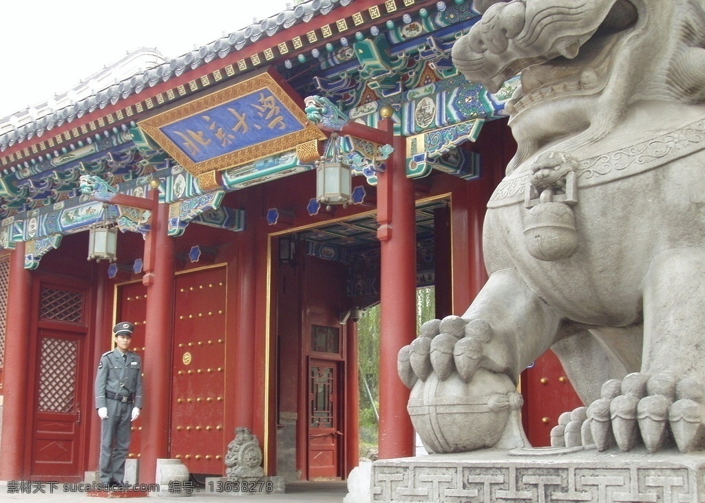 北京大学校门 北大校门 建筑景观 自然景观