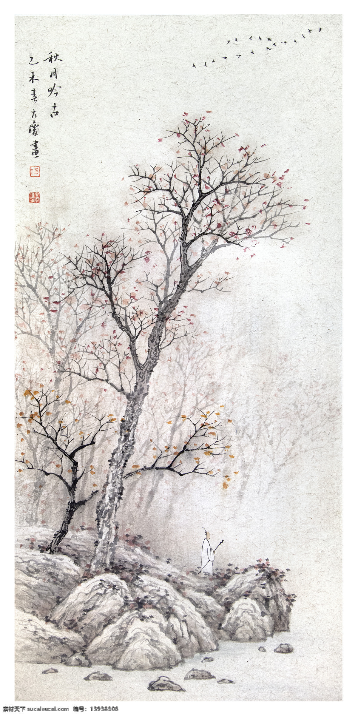 国画 任大庆作品 传统绘画 国画江南 山水画 水墨山水 国画山水 中国水墨 笔墨 中国画 文化艺术 绘画书法 国画与书法