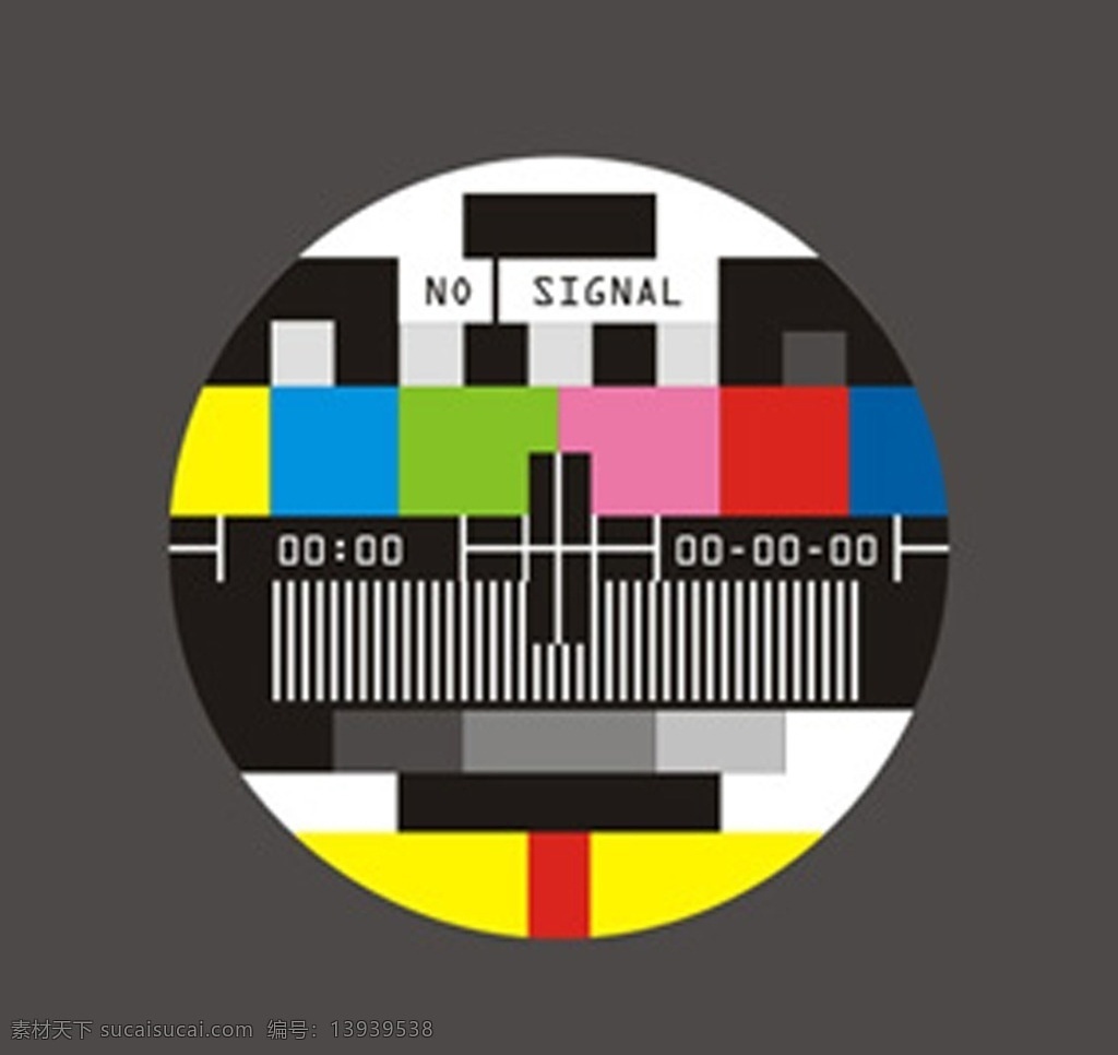 电视台无信号 没有信号 老电视屏幕 格子 花屏 屏保 logo设计