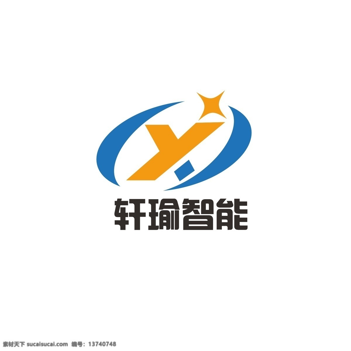 智能 科技 logo 简约 星光 现代 字母x 字母y