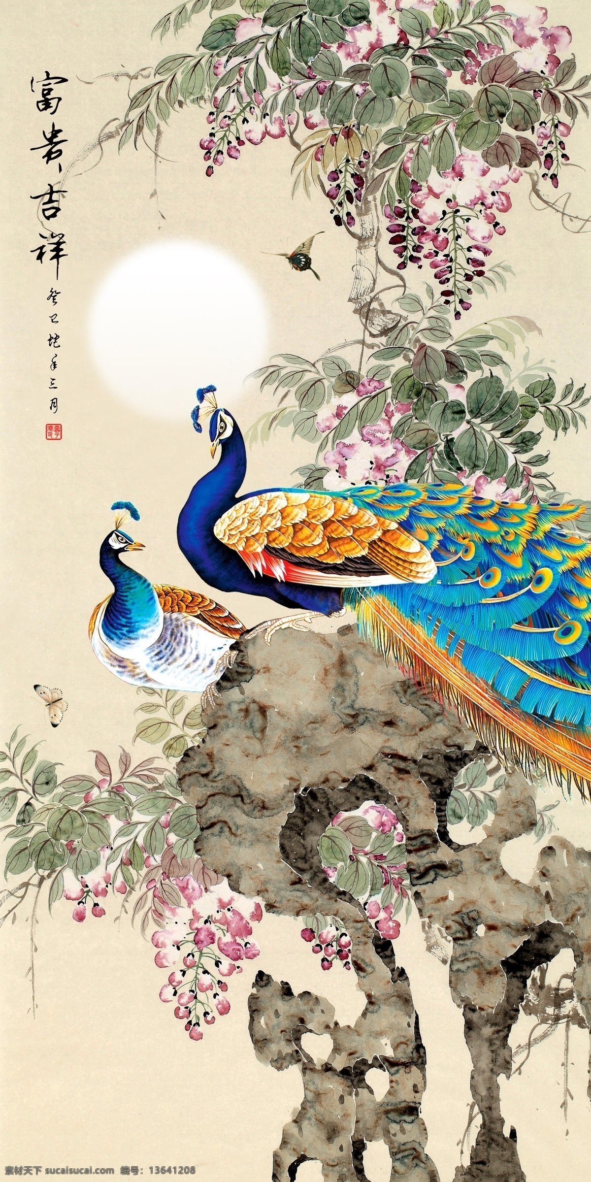 中式 传统 玄关 花鸟 植物 画 花朵 中国风 新中式 国画 风水画 寓意画 大气 风景 绘画 背景墙 玄关画 室内画 家居画 立体浮雕 中国风国画 文化艺术 绘画书法