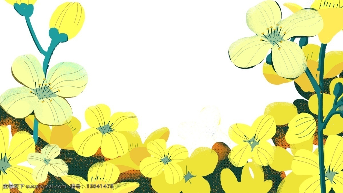 黄色 花朵 装饰 边框 卡通 海报插画 手绘 精美插画 广告插画 小清新 简约 图案装饰设计 花朵装饰
