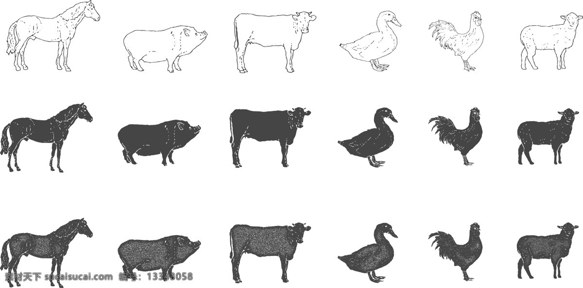 家禽 动物 轮廓 剪影 矢量 猪 牛 卡通 矢量素材 平面设计素材 手绘