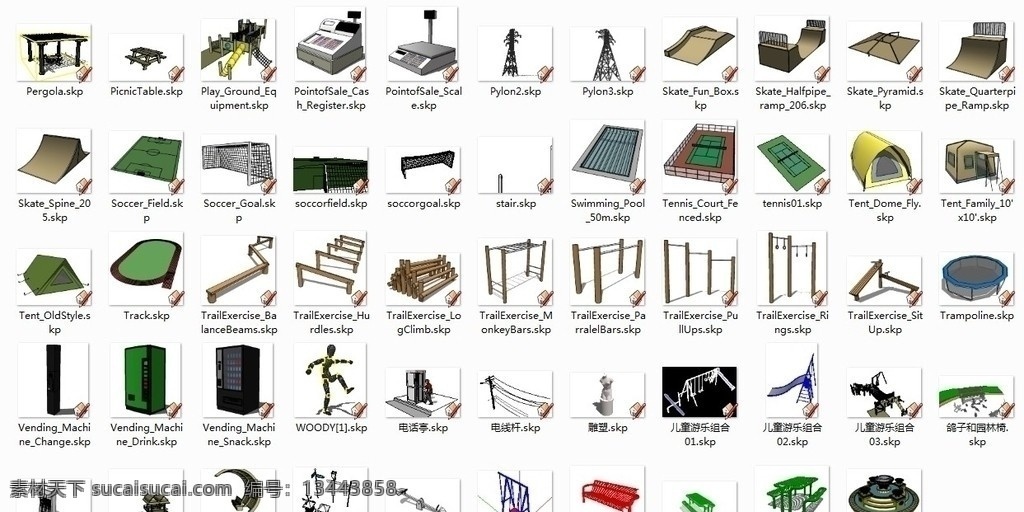 运动器材 时尚元素 sketchup 草图大师 室内模型 建筑景观 其他模型 3d设计模型 源文件 skp