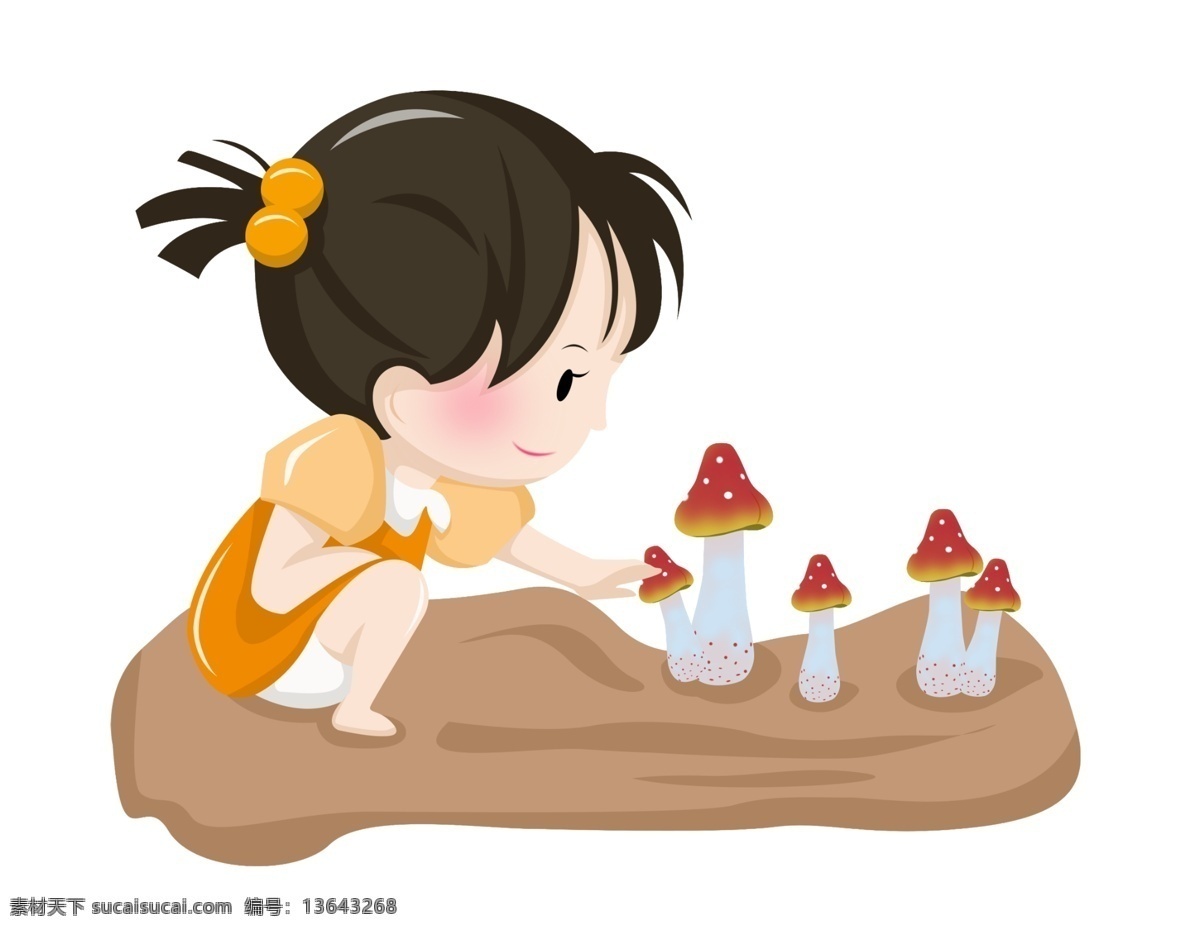秋季插画 秋天 秋季 树叶 落叶 漫画 插画 美女 少女 淑女 卡通 黄色 枯黄 植物
