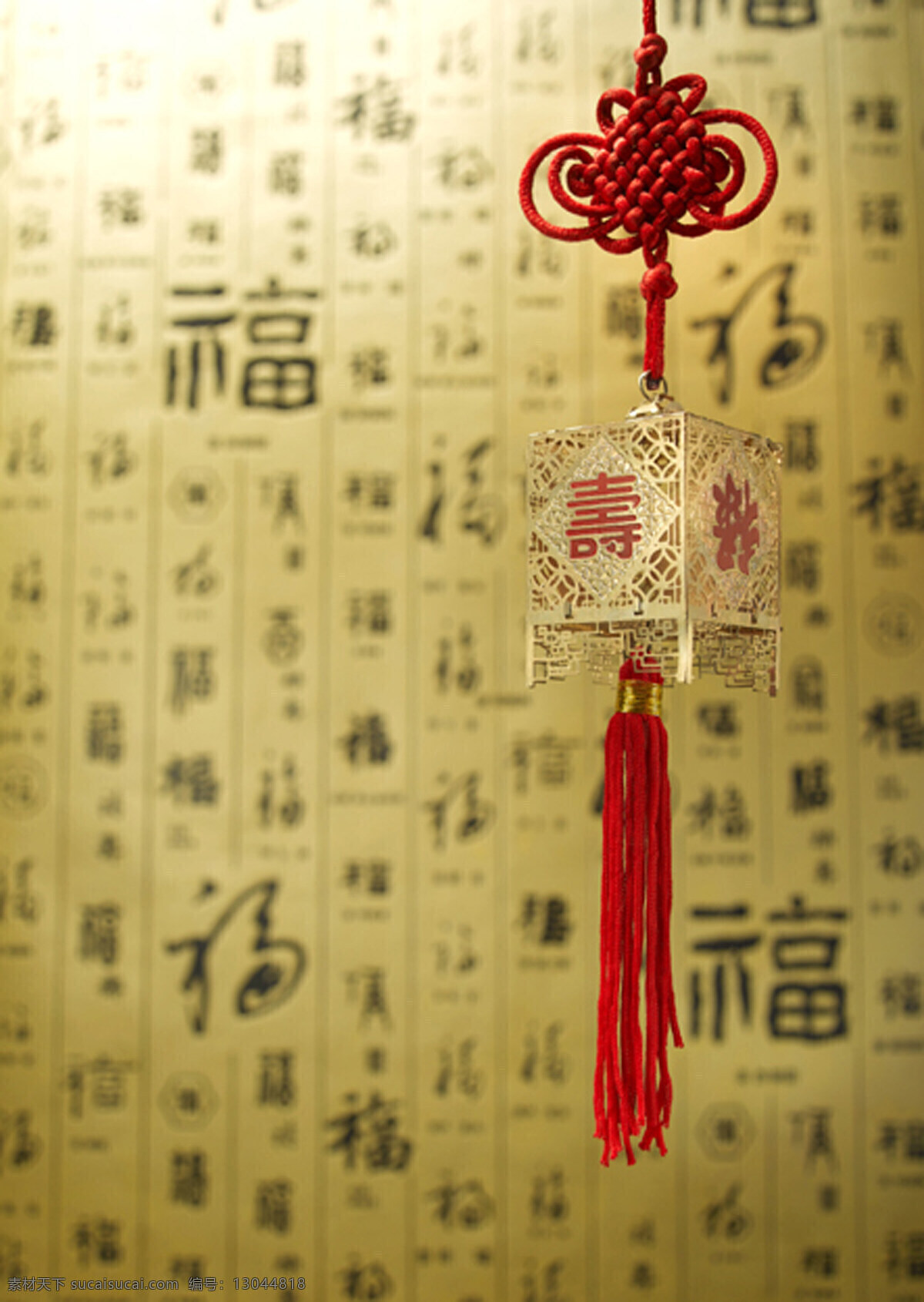中国 传统 工艺 中国元素 元素 节日 气氛 文化艺术