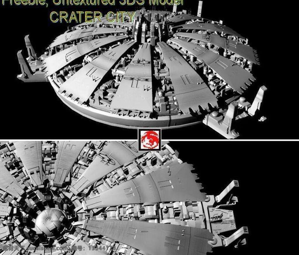 科幻城市素模 crater city 科幻城市 室外建筑 景观场景 3d模型素材 建筑模型