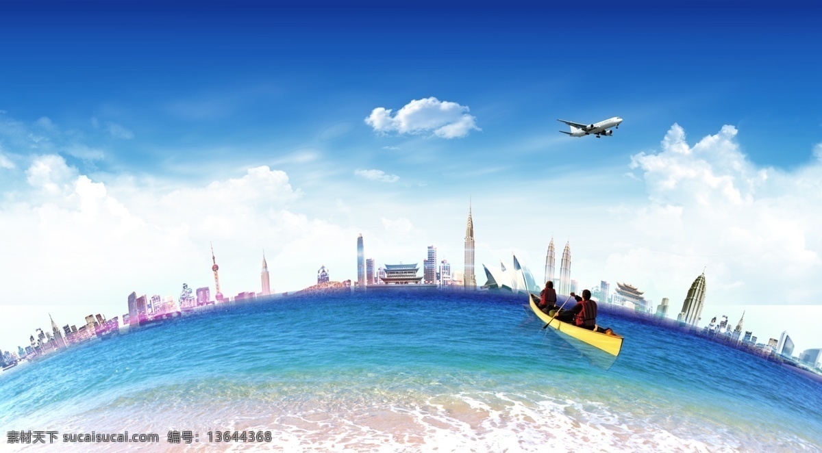 旅游 旅游海报 旅游广告 意大利斜塔 巴黎铁塔 蓝天白云 蓝天 飞机 海南旅游 旅游画册 旅游相册 绿地 源文件 大海旅游 海边旅游 海上旅游 大海旅游海报 海边旅游海报 旅游啦 旅行社 休闲假期 快乐旅行 旅游文化 泰国旅游 巴黎旅游 夏威夷旅游 夏威夷 广州旅游 划船 划船旅行 蜜月
