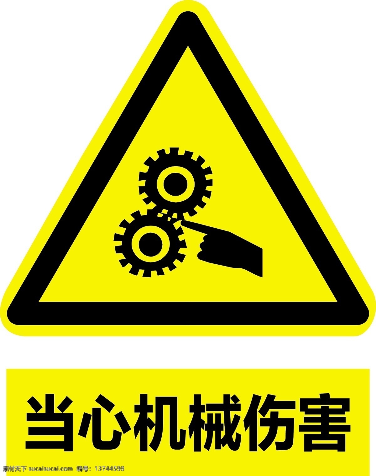 公共禁止标识 禁止标识 消防栓 灭火器 禁止烟火 禁止带烟火 禁止带火种 当心车辆 当心触电 慢行 禁止通行 火警电话 消防安全 禁止堆放 严禁入内 严禁标识 安全标语 安全导视牌 警示标识 禁止标志 矢量图 插画 标志图标 公共标识标志 禁止吸烟 当心 严禁烟火 禁止触碰 当心坠落