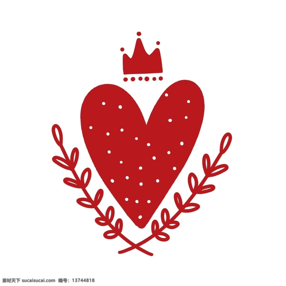 皇冠 爱心 免 抠 心 桃心 卡通心 红色 红心 love 手绘爱心 爱情 情人节 七夕 女王 卡通皇冠 贴纸 柳条 植物 波点