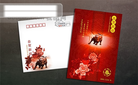 贺卡免费下载 春 贺卡 牛 新年素材 信封 节日素材 2015 新年 元旦 春节 元宵
