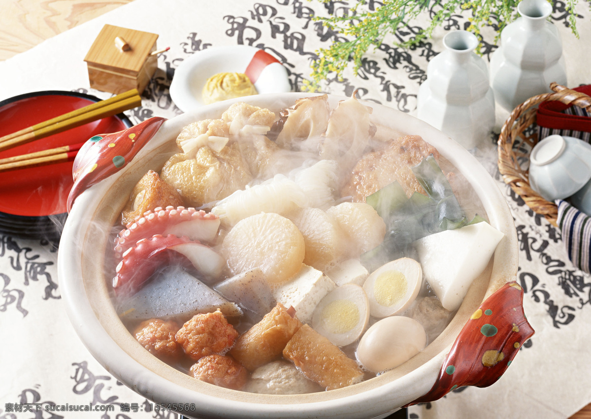 包子 餐饮美食 蛋 调味料 海鲜 火锅 酒瓶 筷子 美食餐饮 冒烟 大杂绘 文字 盘子 尤鱼 香菜 肉卷 西餐美食 摄影图库 psd源文件 餐饮素材