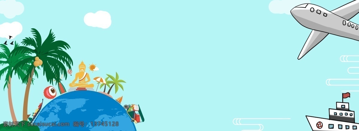 简约 出游 飞机 环游 bnner 背景 轮船 树 景点 蓝天 线条