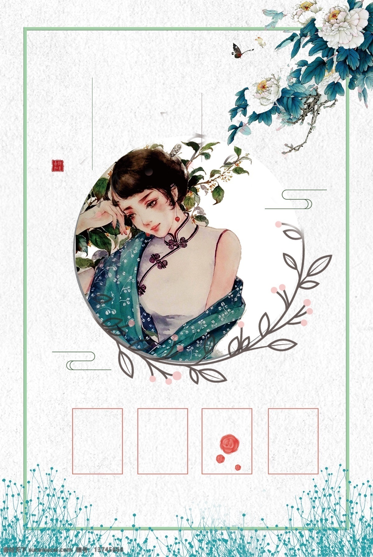 民国美女背景 民国海报 民国背景 怀旧民国背景 民国旗袍背景 中国风背景 复古背景 复古风 旗袍 旗袍展板 旗袍素材 旗袍模板 服饰 服饰展板 服装 服装展板 创意设计 皮袍创意 旗袍定制 私家旗袍 传统服装 唯美旗袍 唯美 古风 美丽 风韵 中华文化 服装类 中华女人美 民国美女 民国美女素材 百老汇 夜上海 背景 展板模板