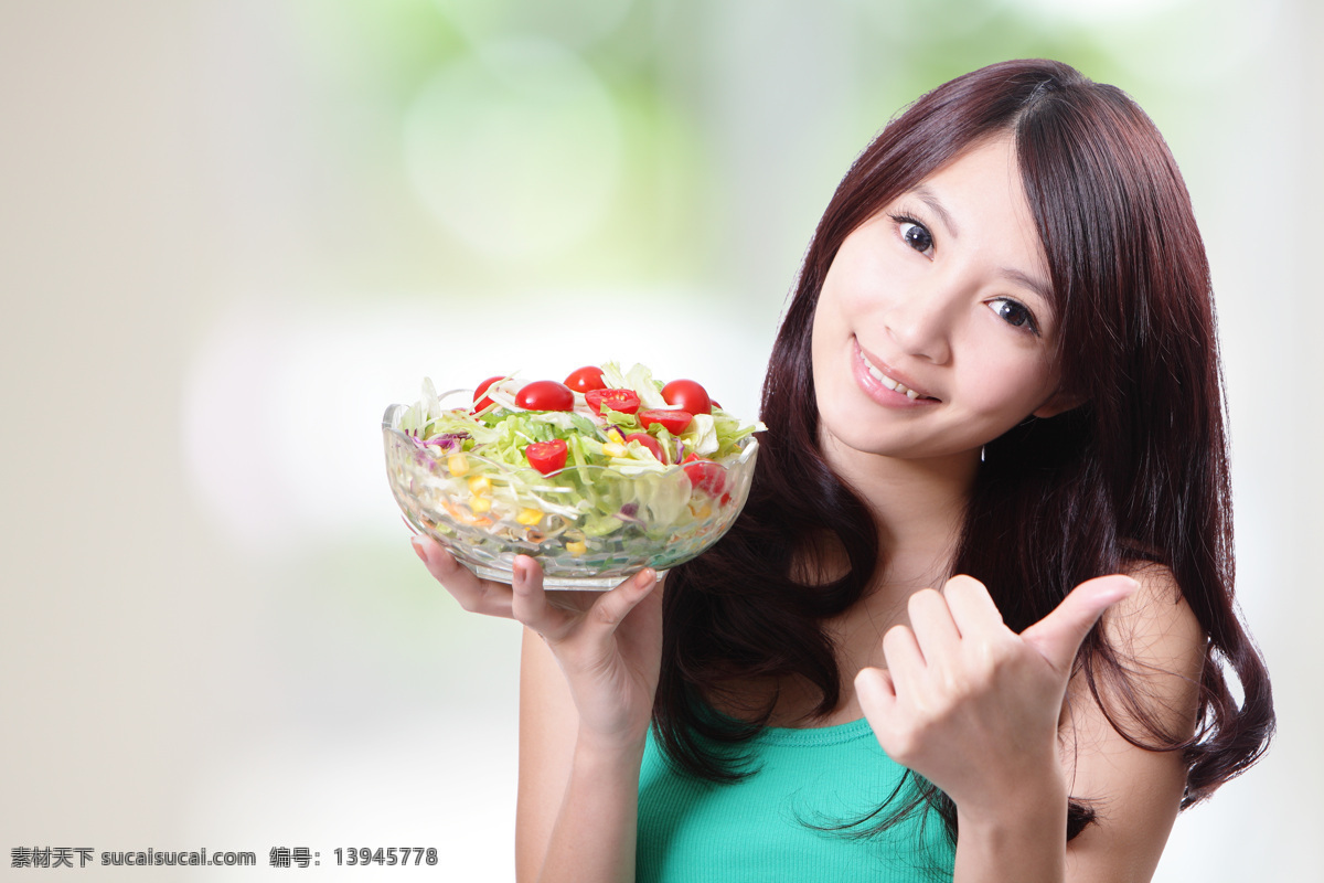 美女 沙拉 蔬菜 国外美食 食物 美食摄影 外国美食 中华美食 餐饮美食