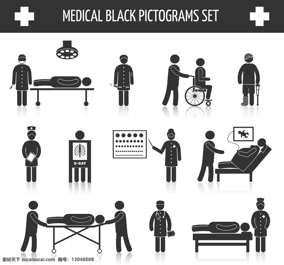 医疗 黑色 象形 图 设置 通过 免费 图标 黑色的 象形图 贴 图标集合 矢量图标