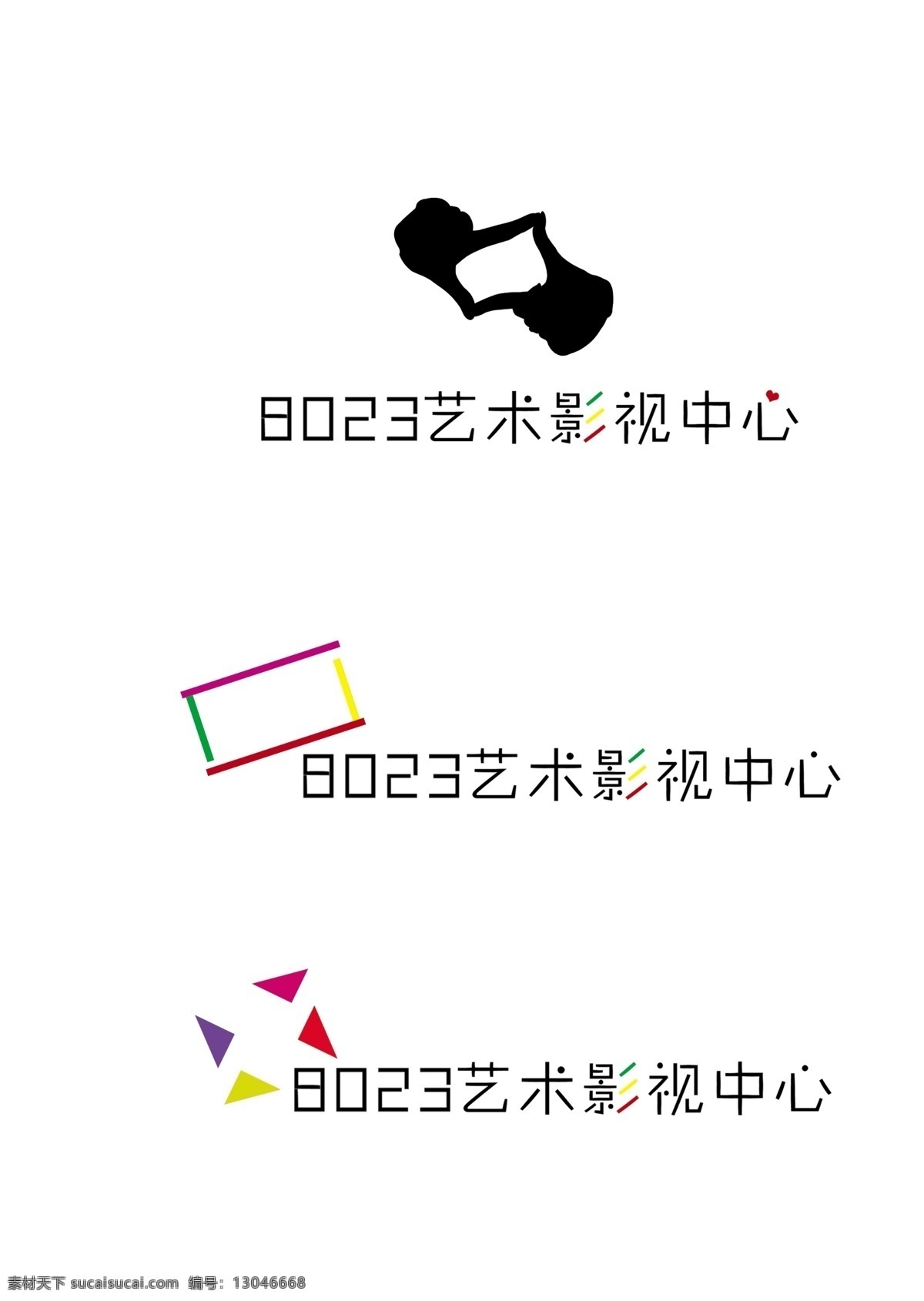 标志设计 广告设计模板 摄影logo 手势 相机 源文件 影视 中心 模板下载 影视中心 psd源文件