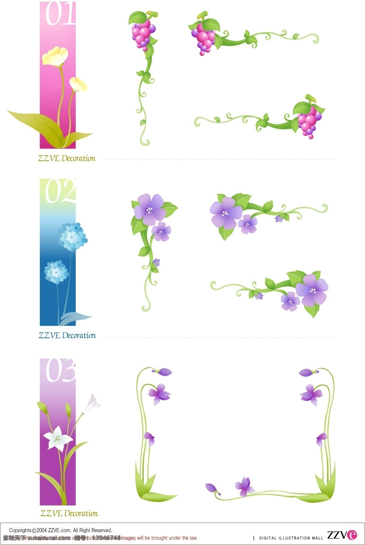 三 款 唯美 花边 花 框 装饰 边框 花朵 花框 花纹 矢量素材 矢量图 花纹花边