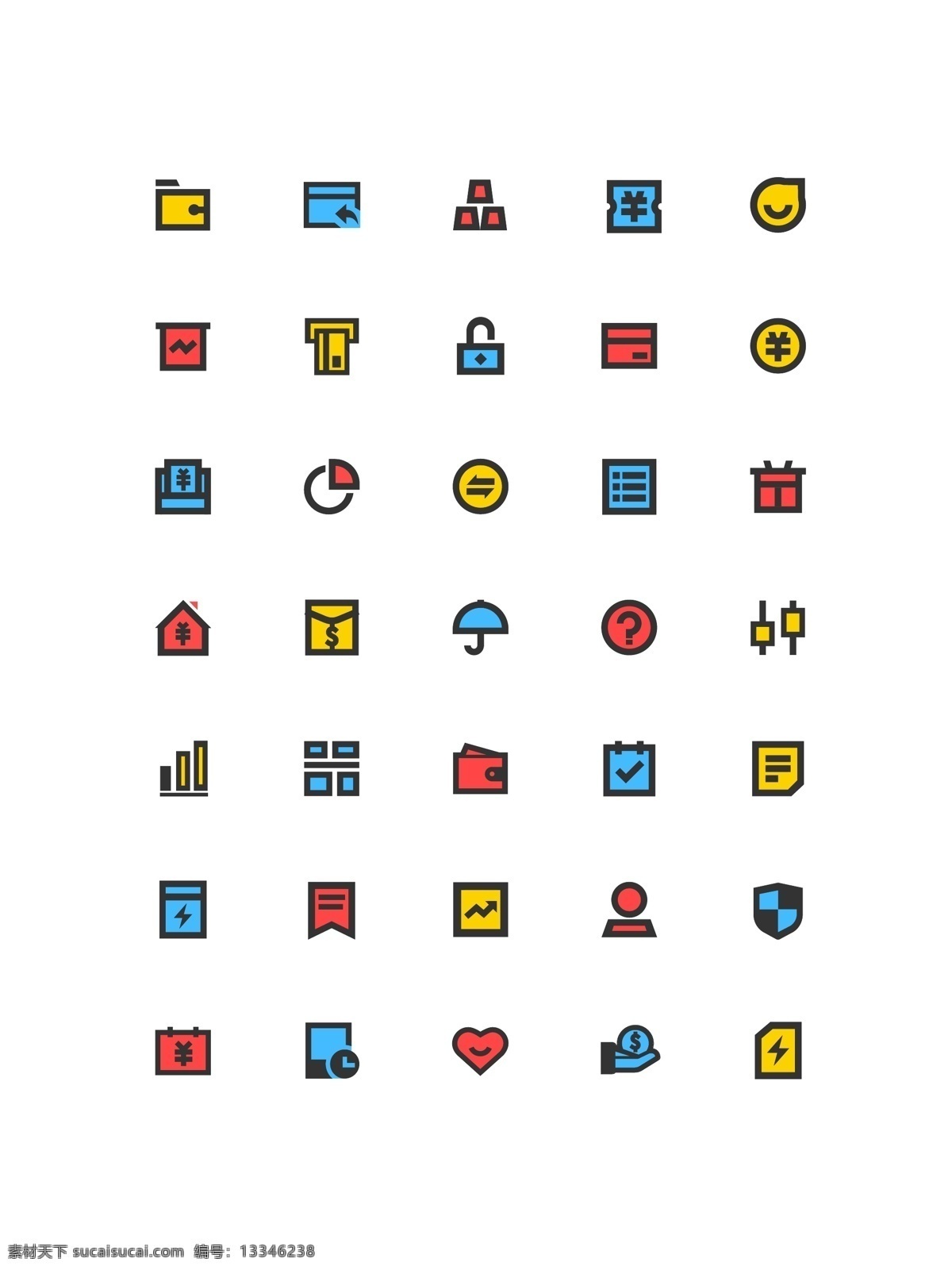 色彩 色 金融 图标 icon 彩色